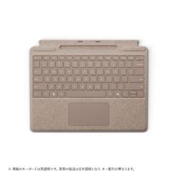 Surface Pro Keyboard 8XA-00163