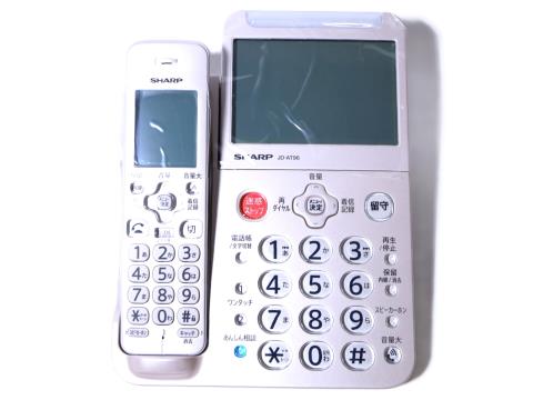 [USED]u058367 JD-AT96C