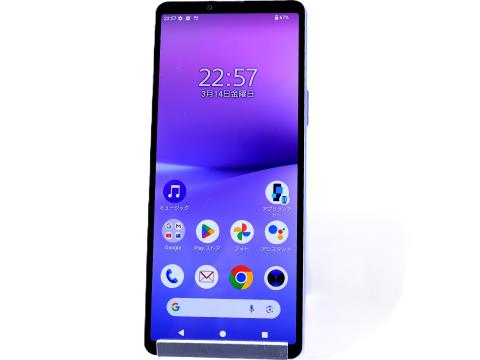 [USED]u058524 Xperia10 V SO-52D