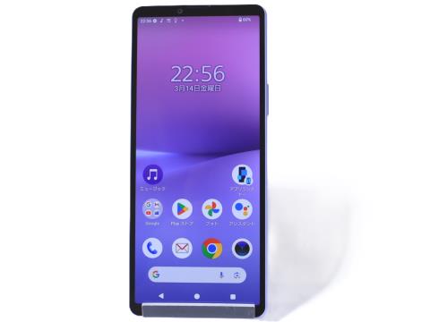 [USED]u058525 Xperia10 V SO-52D