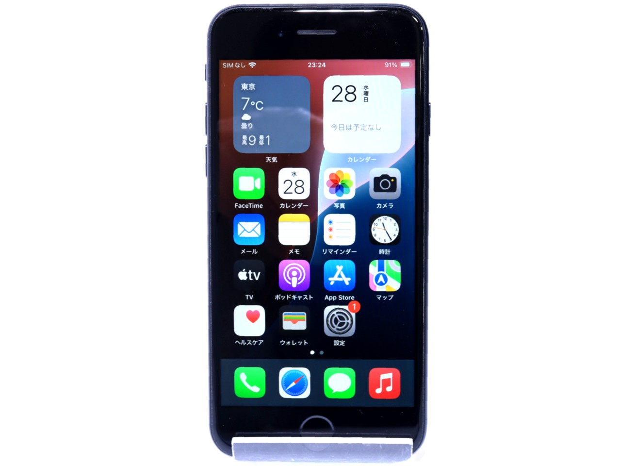 [USED]u058842　iPhone&nbsp;SE&nbsp;(第3世代)&nbsp;64GB&nbsp;[ミッドナイト]