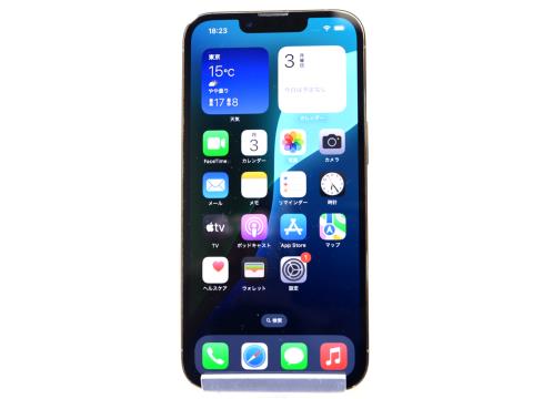 [USED]u059156 iPhone13 Pro 256GB SIMフリー [ゴールド]