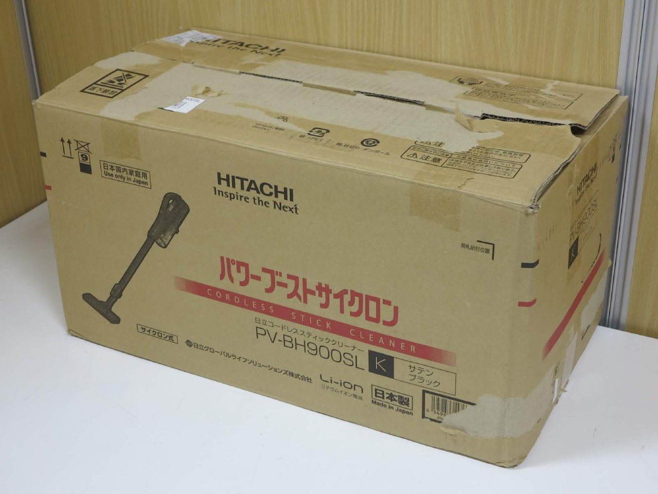 [USED]u059196&nbsp;PV-BH900SL(K)&nbsp;[サテンブラック]