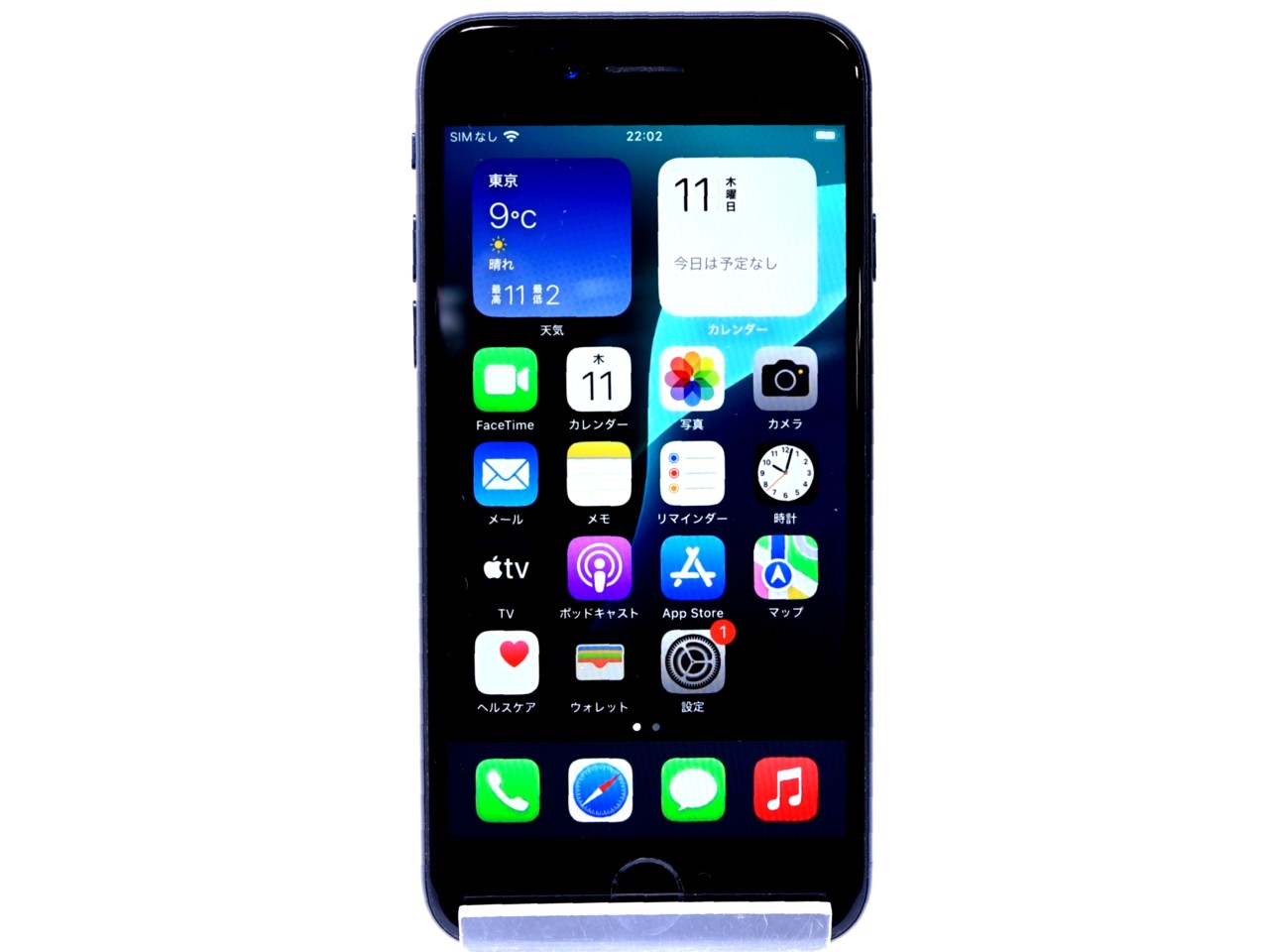 [USED]u059236&nbsp;iPhone&nbsp;SE&nbsp;(第3世代)&nbsp;64GB&nbsp;[ミッドナイト]