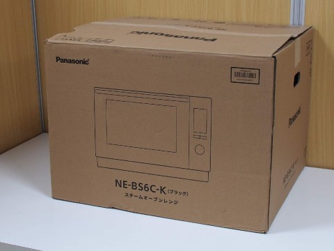 [USED]u059389 NE-BS6C-K