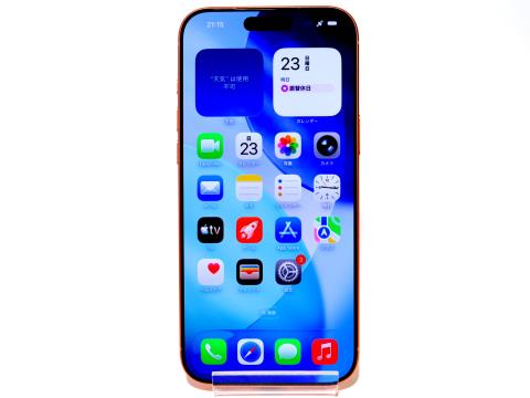 [USED]u059515&nbsp;iPhone17&nbsp;Pro&nbsp;Max&nbsp;2TB&nbsp;SIMフリー&nbsp;[コズミックオレンジ]
