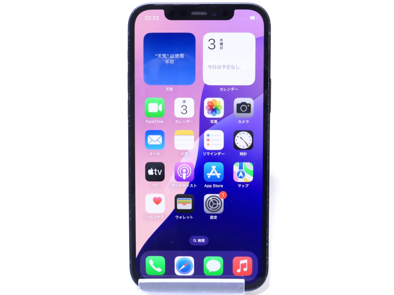 [USED]u059573&nbsp;iPhone12&nbsp;64GB&nbsp;SIMフリー[ブラック]