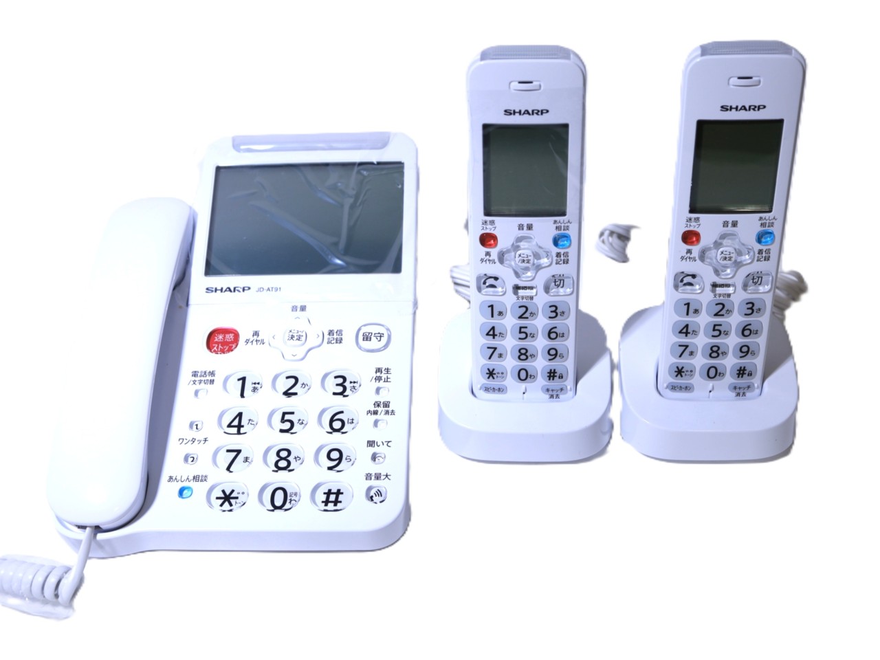 [USED]u059606&nbsp;JD-AT91CW