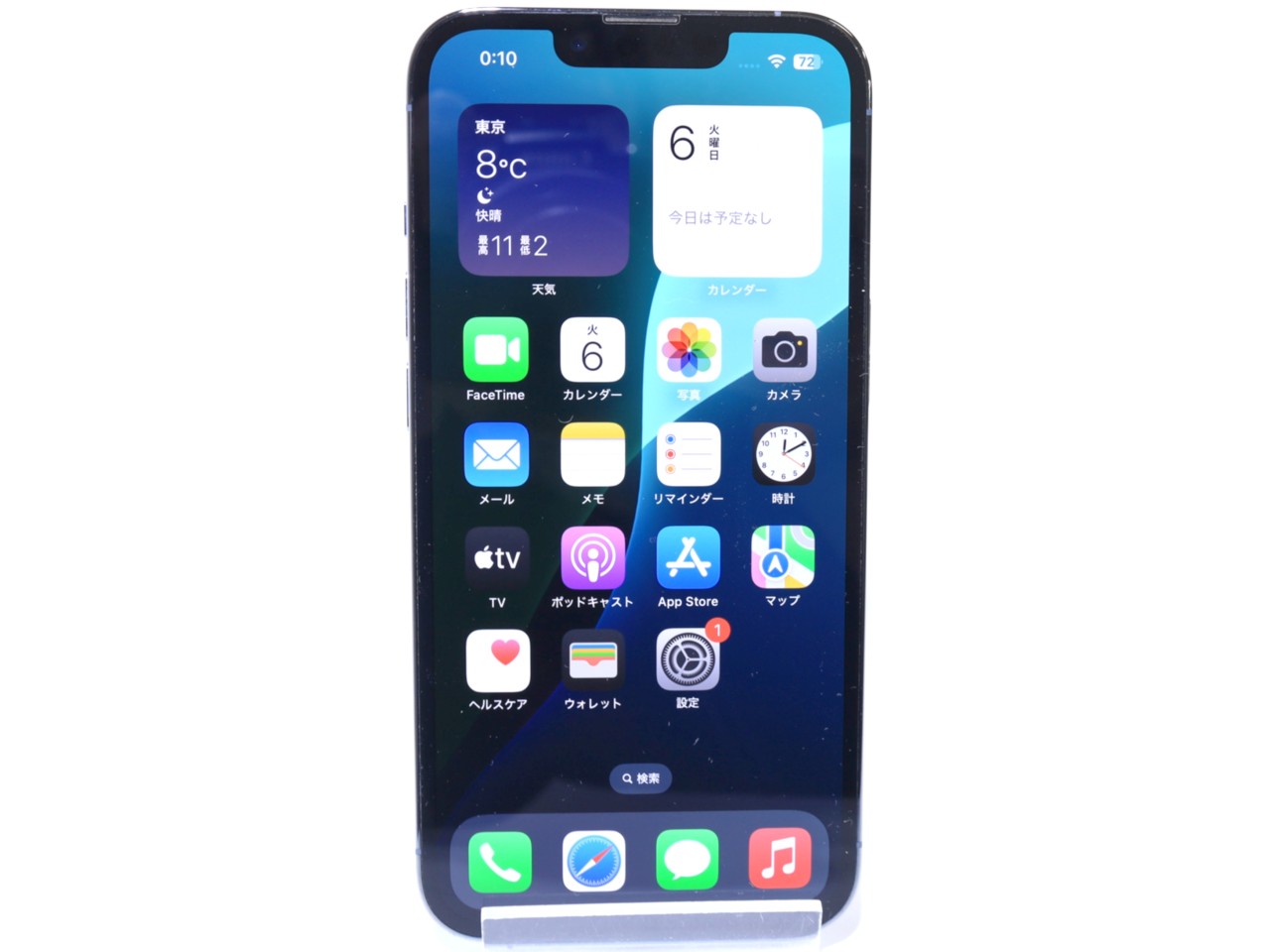 [USED]u059705&nbsp;iPhone13&nbsp;Pro&nbsp;128GB&nbsp;SIMフリー&nbsp;[シエラブルー]