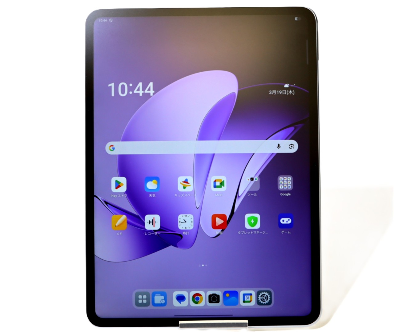 [USED]u059716&nbsp;OPPO&nbsp;Pad&nbsp;3&nbsp;