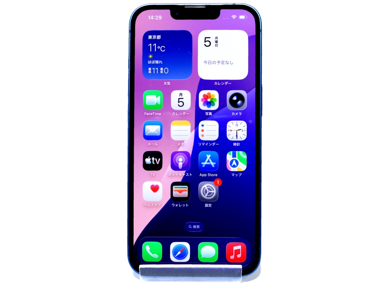 [USED]u059759&nbsp;iPhone13&nbsp;256GB&nbsp;SIMフリー&nbsp;[ブルー]