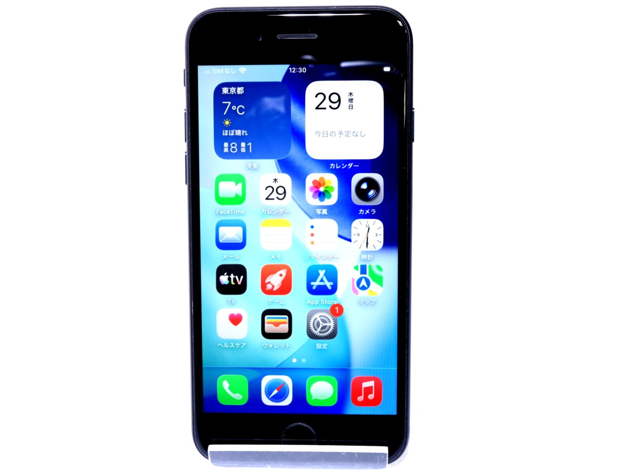 [USED]u059763&nbsp;iPhoneSE&nbsp;2nd&nbsp;64GB&nbsp;SIMフリー&nbsp;[ブラック]