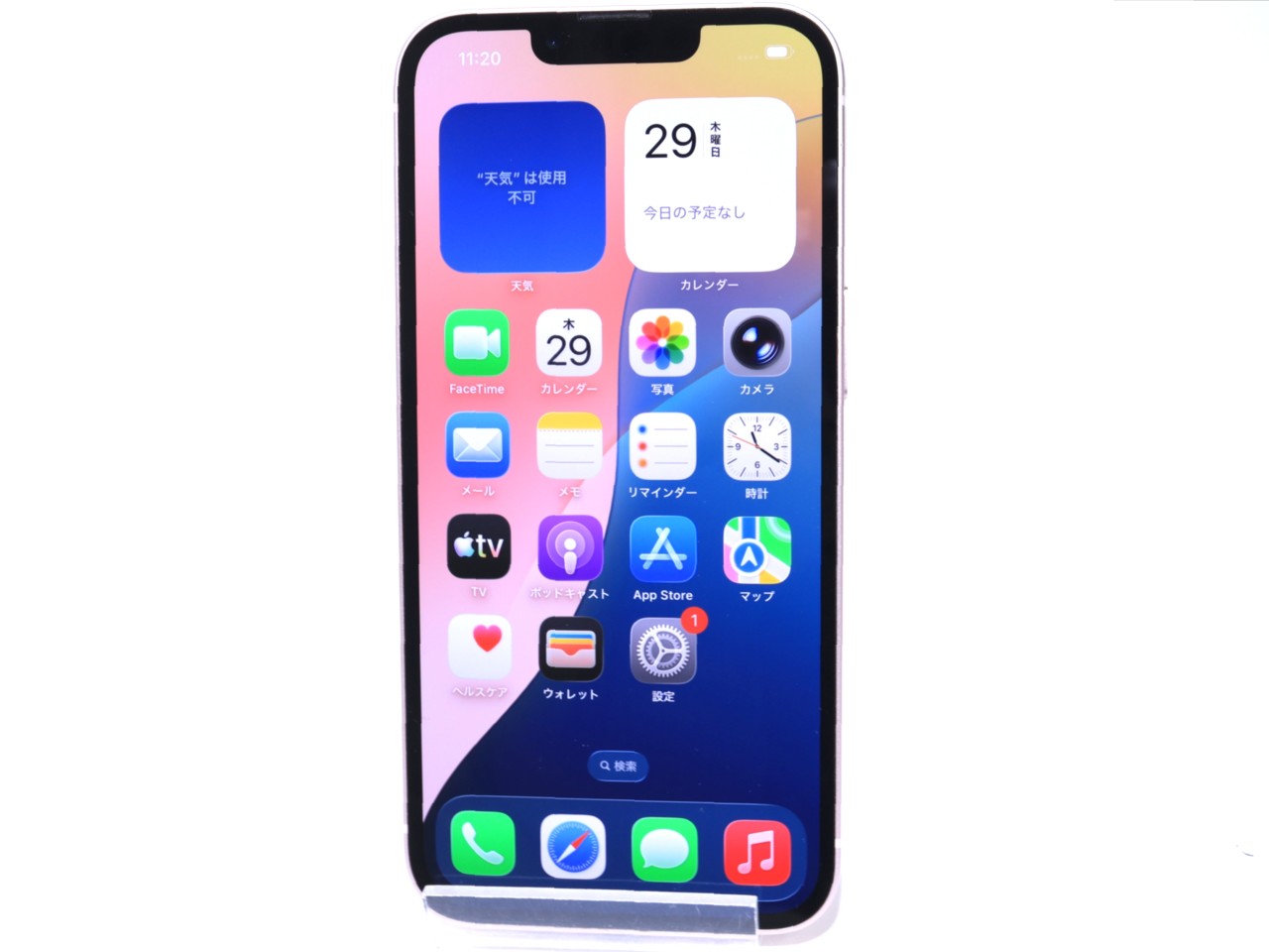 [USED]u059885&nbsp;iPhone13&nbsp;128GB&nbsp;SIMフリー&nbsp;[ピンク]