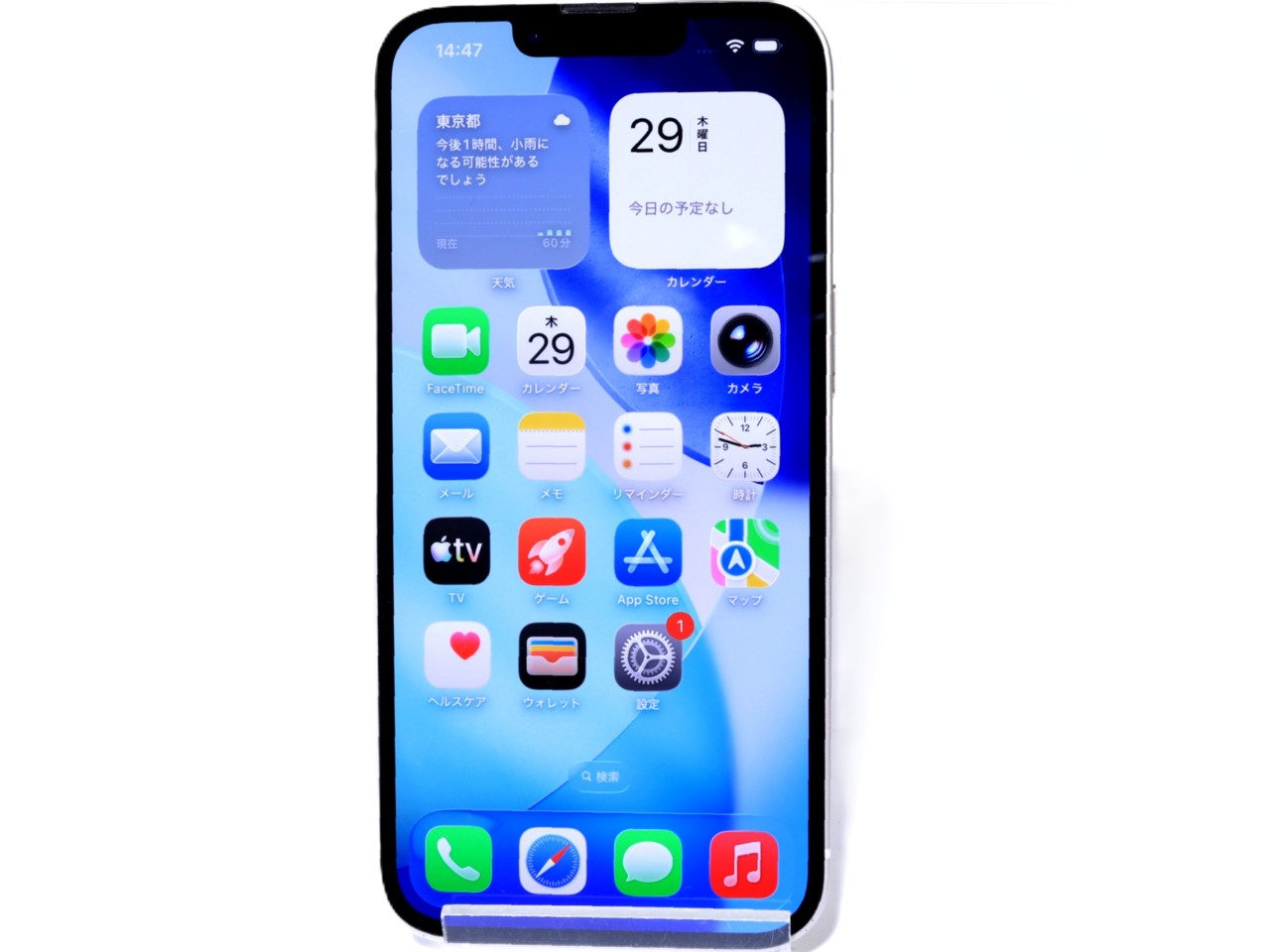 [USED]u059887&nbsp;iPhone13&nbsp;128GB&nbsp;SIMフリー&nbsp;[スターライト]