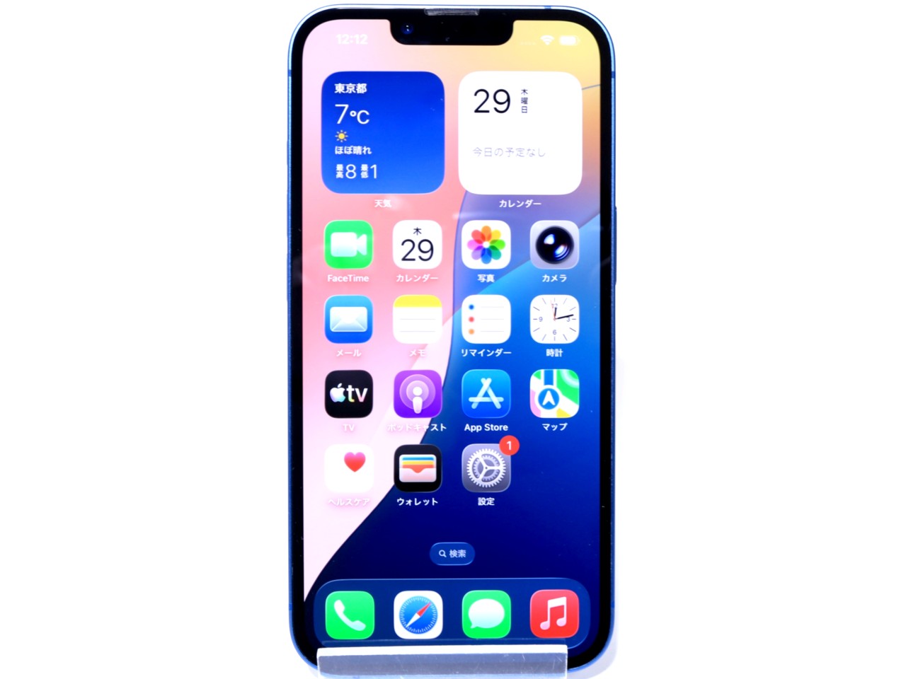 [USED]u059888&nbsp;iPhone13&nbsp;256GB&nbsp;SIMフリー&nbsp;[ブルー]