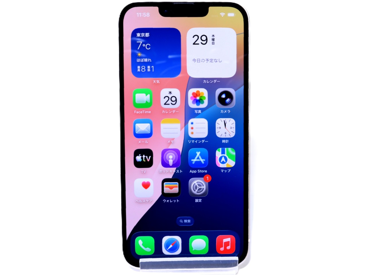 [USED]u059889&nbsp;iPhone13&nbsp;128GB&nbsp;SIMフリー&nbsp;[スターライト]