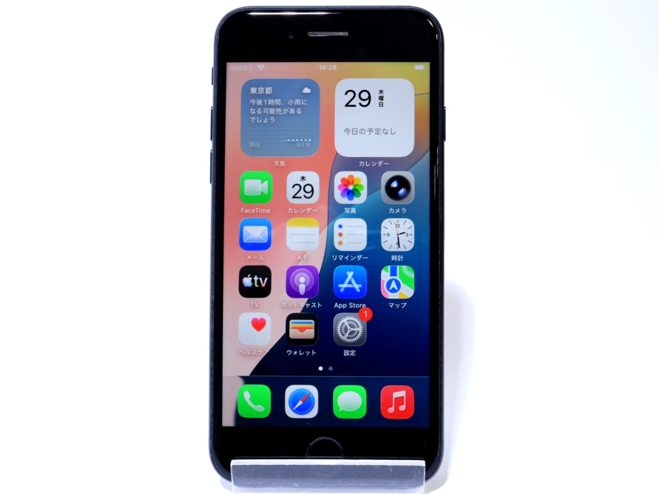 [USED]u059890&nbsp;iPhoneSE&nbsp;3rd&nbsp;64GB&nbsp;[ミッドナイト]