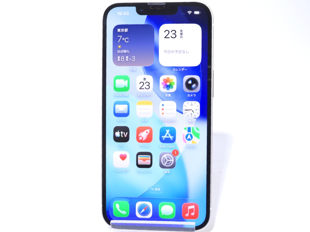 [USED]u059918&nbsp;iPhone&nbsp;13&nbsp;128GB&nbsp;[スターライト]