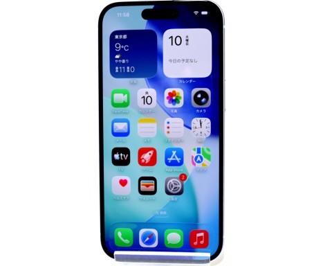 [USED]u059945&nbsp;iPhone15&nbsp;128GB&nbsp;SIMフリー&nbsp;[ブルー]