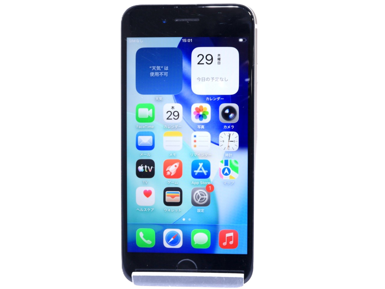 [USED]u059971&nbsp;iPhone&nbsp;SE&nbsp;(第3世代)&nbsp;64GB&nbsp;SIMフリー&nbsp;[スターライト]