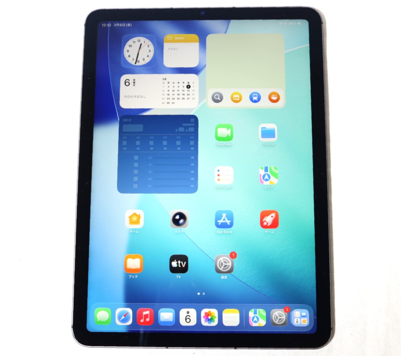 [USED]u059977&nbsp;MM713J/A&nbsp;SIMフリー&nbsp;[スペースグレイ]