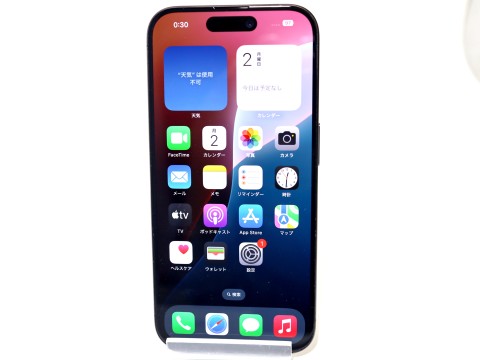 [USED]u059995&nbsp;iPhone&nbsp;15&nbsp;Pro&nbsp;256GB&nbsp;[ブラックチタニウム]