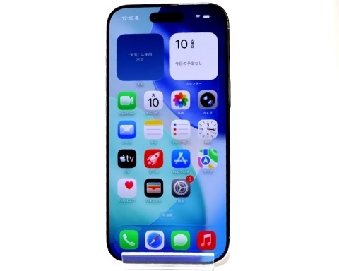 [USED]u060040&nbsp;iPhone&nbsp;Air&nbsp;256GB&nbsp;[クラウドホワイト]