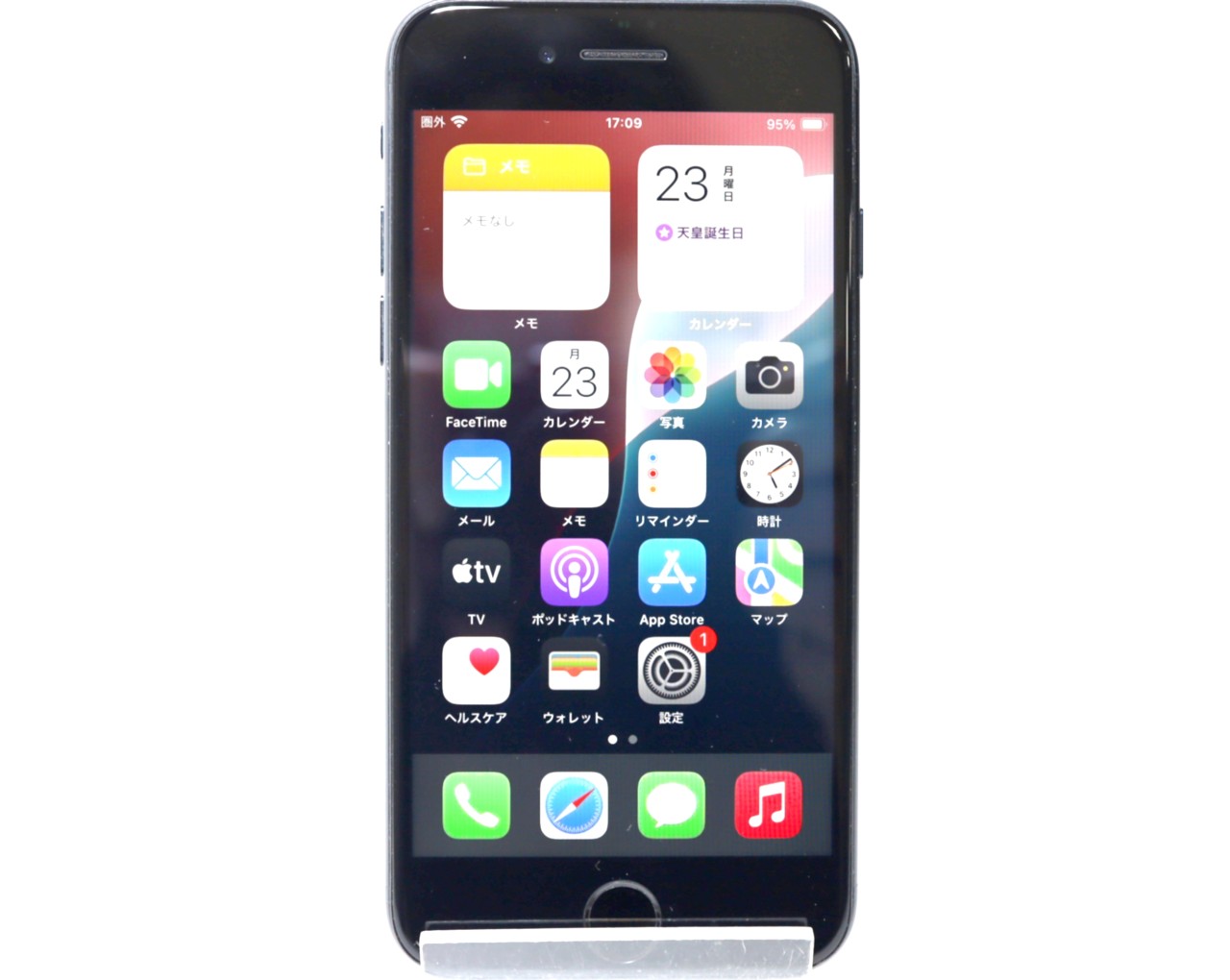 [USED]u060168&nbsp;iPhone&nbsp;SE&nbsp;(第3世代)&nbsp;128GB&nbsp;[ミッドナイト]&nbsp;修理品