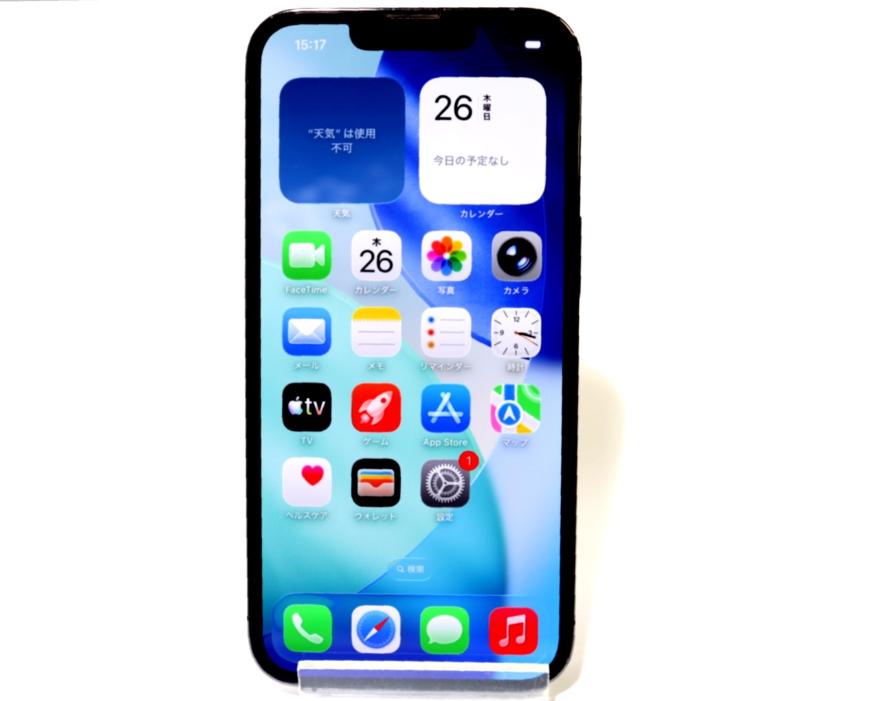 [USED]u060170&nbsp;iPhone13&nbsp;Pro&nbsp;256GB&nbsp;SIMフリー&nbsp;[グラファイト]&nbsp;修理品