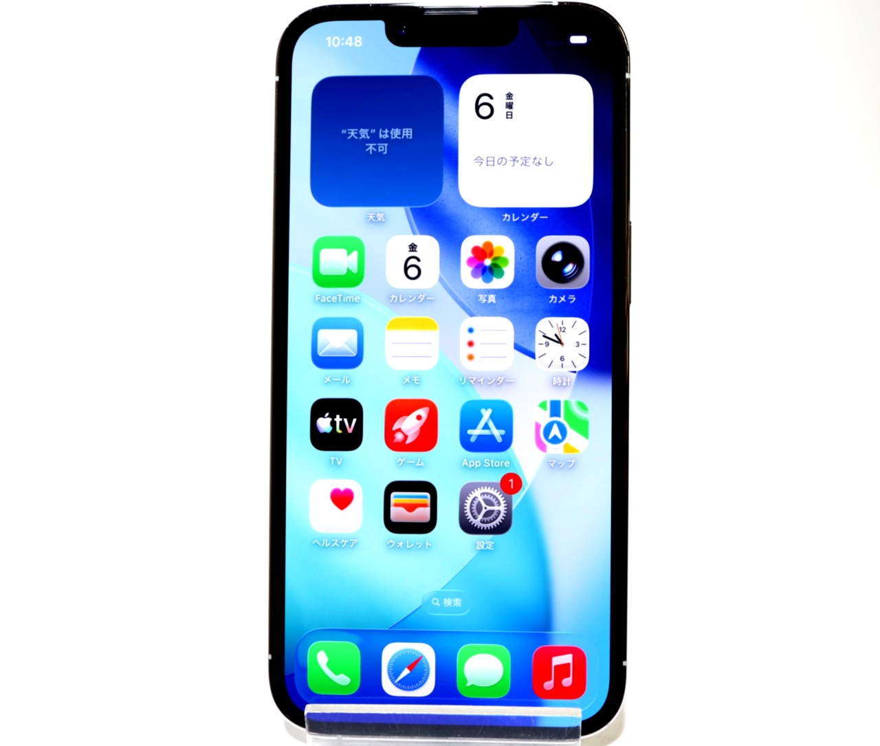 [USED]u060173&nbsp;iPhone13&nbsp;Pro&nbsp;512GB&nbsp;SIMフリー&nbsp;[シルバー]&nbsp;修理品