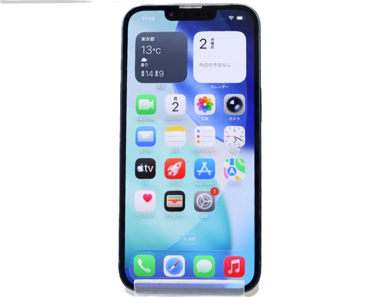 [USED]u060177&nbsp;iPhone13&nbsp;128GB&nbsp;SIMフリー&nbsp;[ミッドナイト]&nbsp;修理品