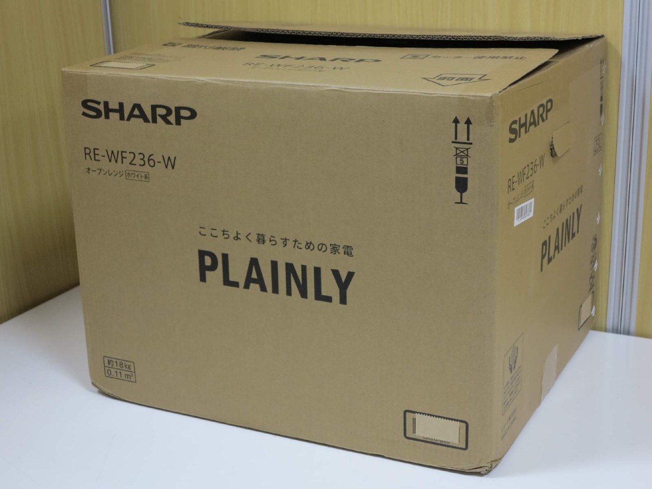 [USED]u060186&nbsp;RE-WF236-W