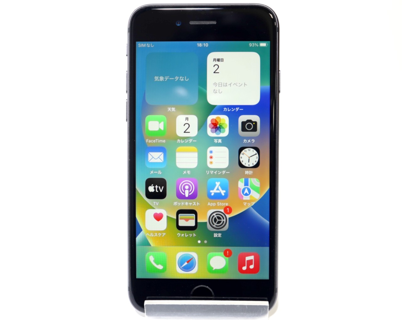 [USED]u060212&nbsp;iPhone&nbsp;8&nbsp;64GB&nbsp;[スペースグレイ]