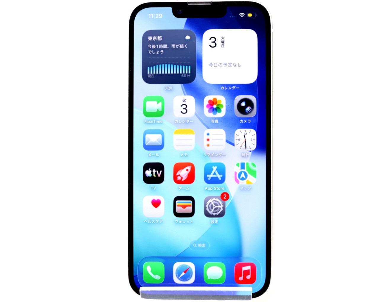 [USED]u060234&nbsp;iPhone14&nbsp;256GB&nbsp;SIMフリー&nbsp;[スターライト]