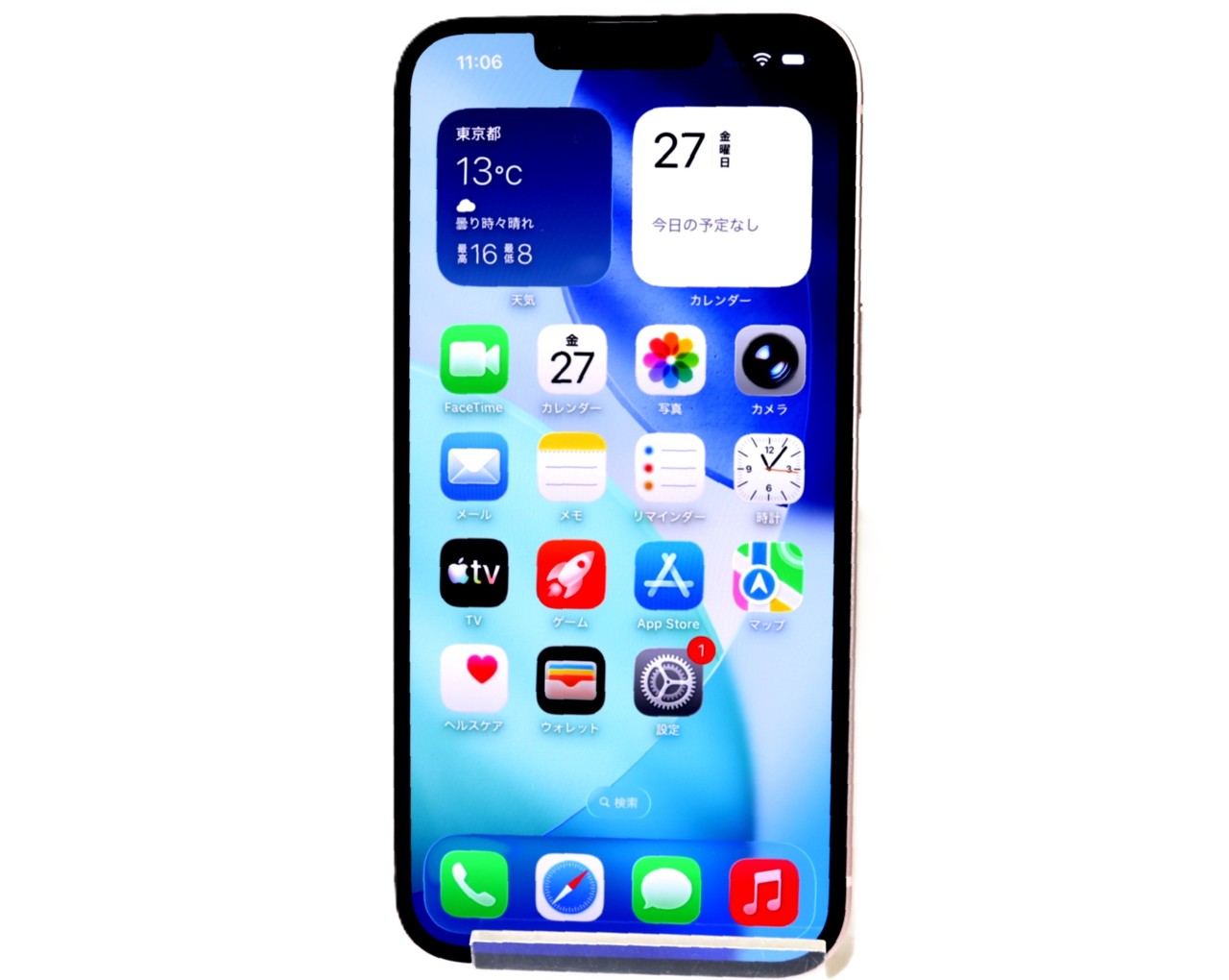 [USED]u060238&nbsp;iPhone13&nbsp;256GB&nbsp;SIMフリー&nbsp;[ピンク]