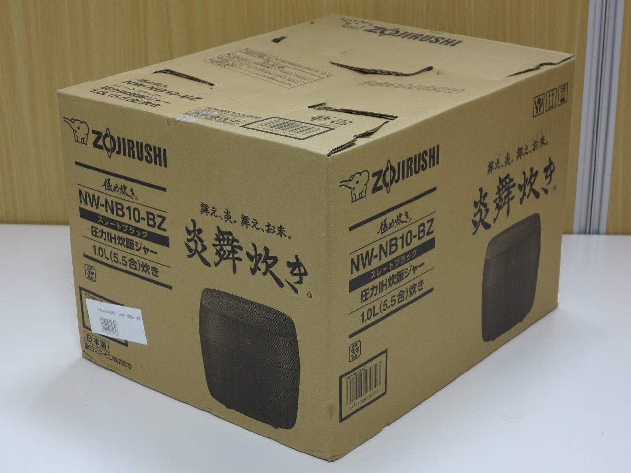 [USED]u060262&nbsp;NW-NB10-BZ