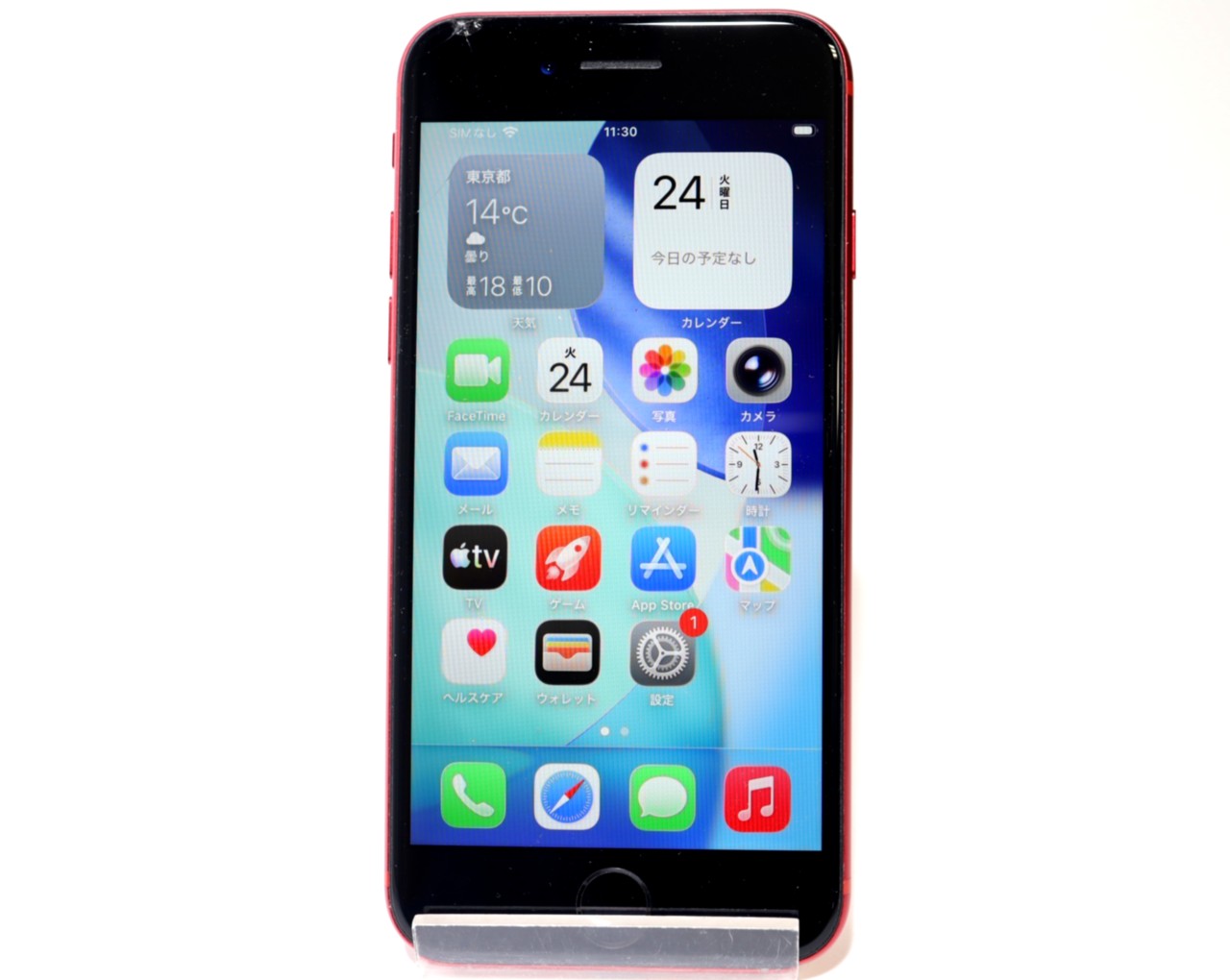 [USED]u060275&nbsp;iPhoneSE&nbsp;2nd&nbsp;64GB&nbsp;SIMフリー&nbsp;[レッド]