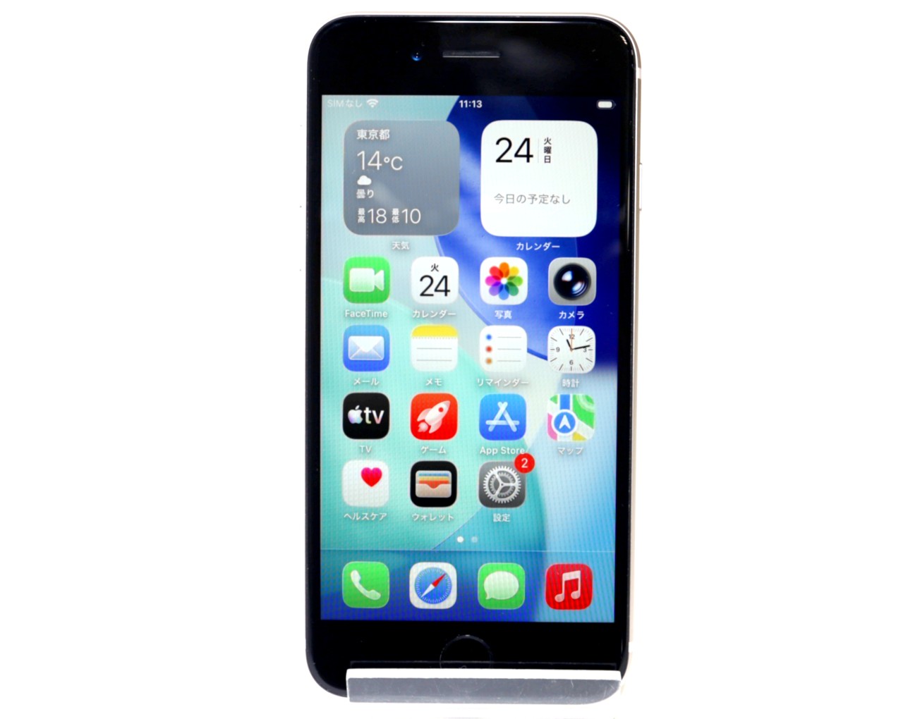 [USED]u060278&nbsp;iPhoneSE&nbsp;(第3世代)&nbsp;64GB&nbsp;SIMフリー&nbsp;[スターライト]