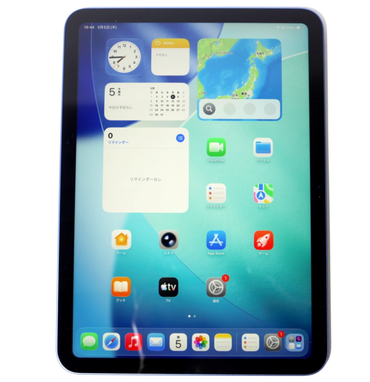 [USED]u060288&nbsp;MD4A4J/A