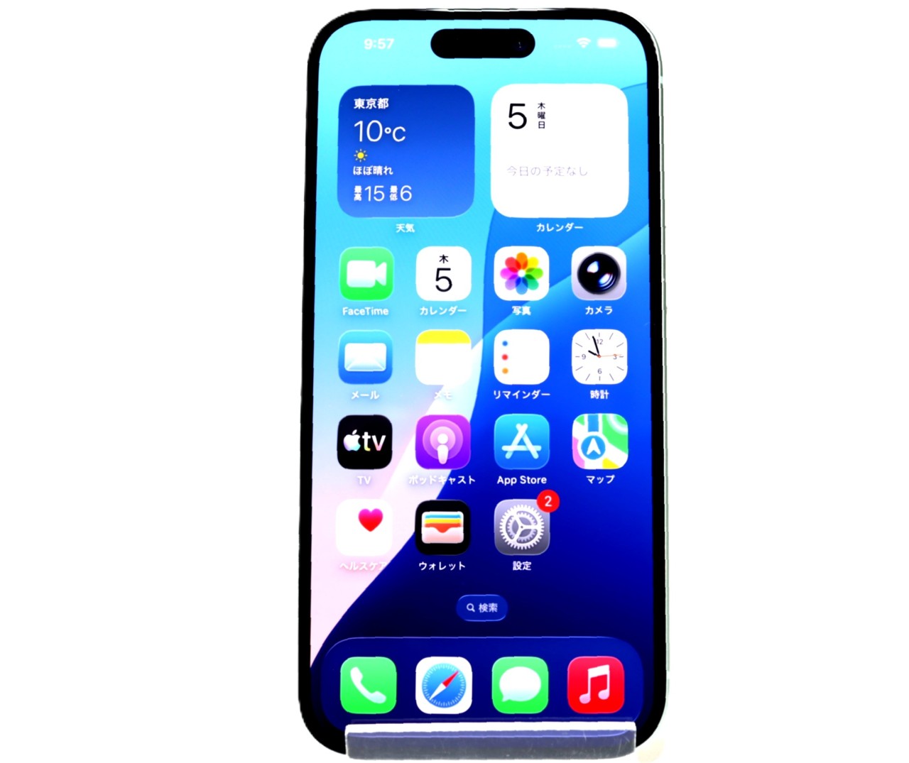 [USED]u060337&nbsp;iPhone15&nbsp;128GB&nbsp;SIMフリー&nbsp;[グリーン]