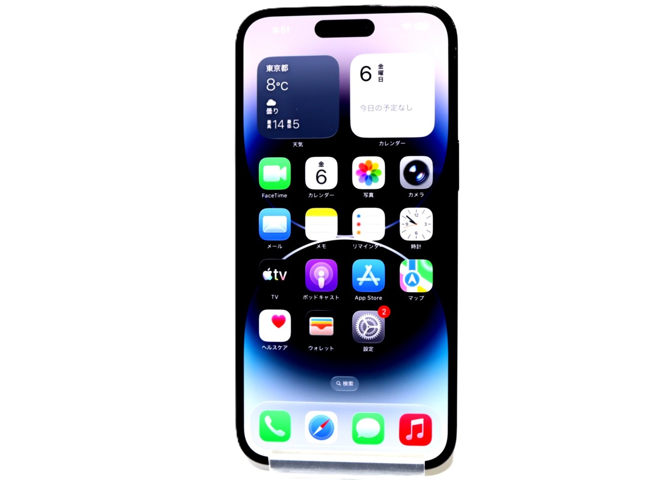 [USED]u060347&nbsp;iPhone14&nbsp;ProMax&nbsp;128GB&nbsp;SIMフリー&nbsp;[スペースブラック]