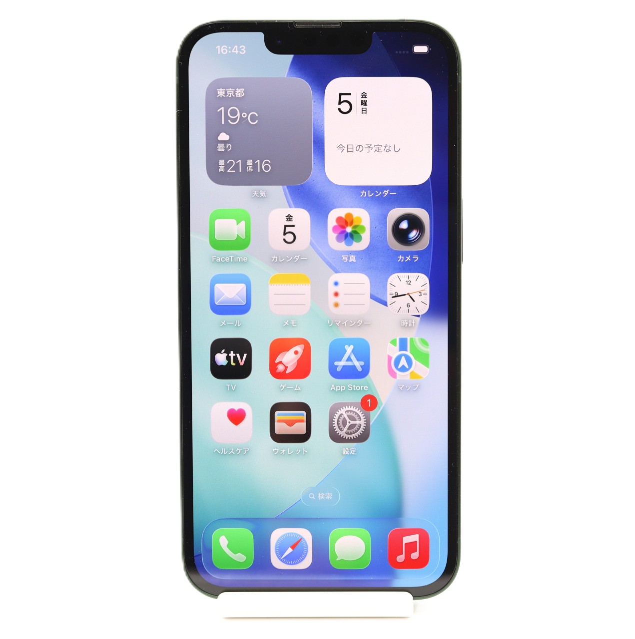 [USED]u060359&nbsp;iPhone13&nbsp;256GB&nbsp;SIMフリー&nbsp;[グリーン]