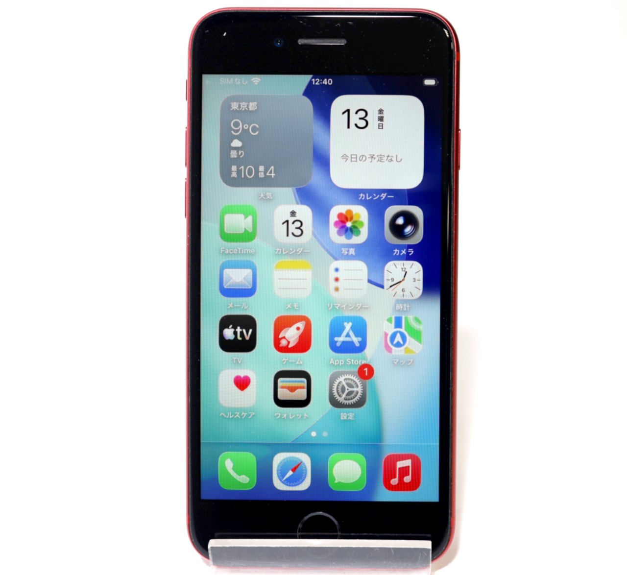 [USED]u060387&nbsp;iPhoneSE&nbsp;2nd&nbsp;64GB&nbsp;SIMフリー&nbsp;[レッド]