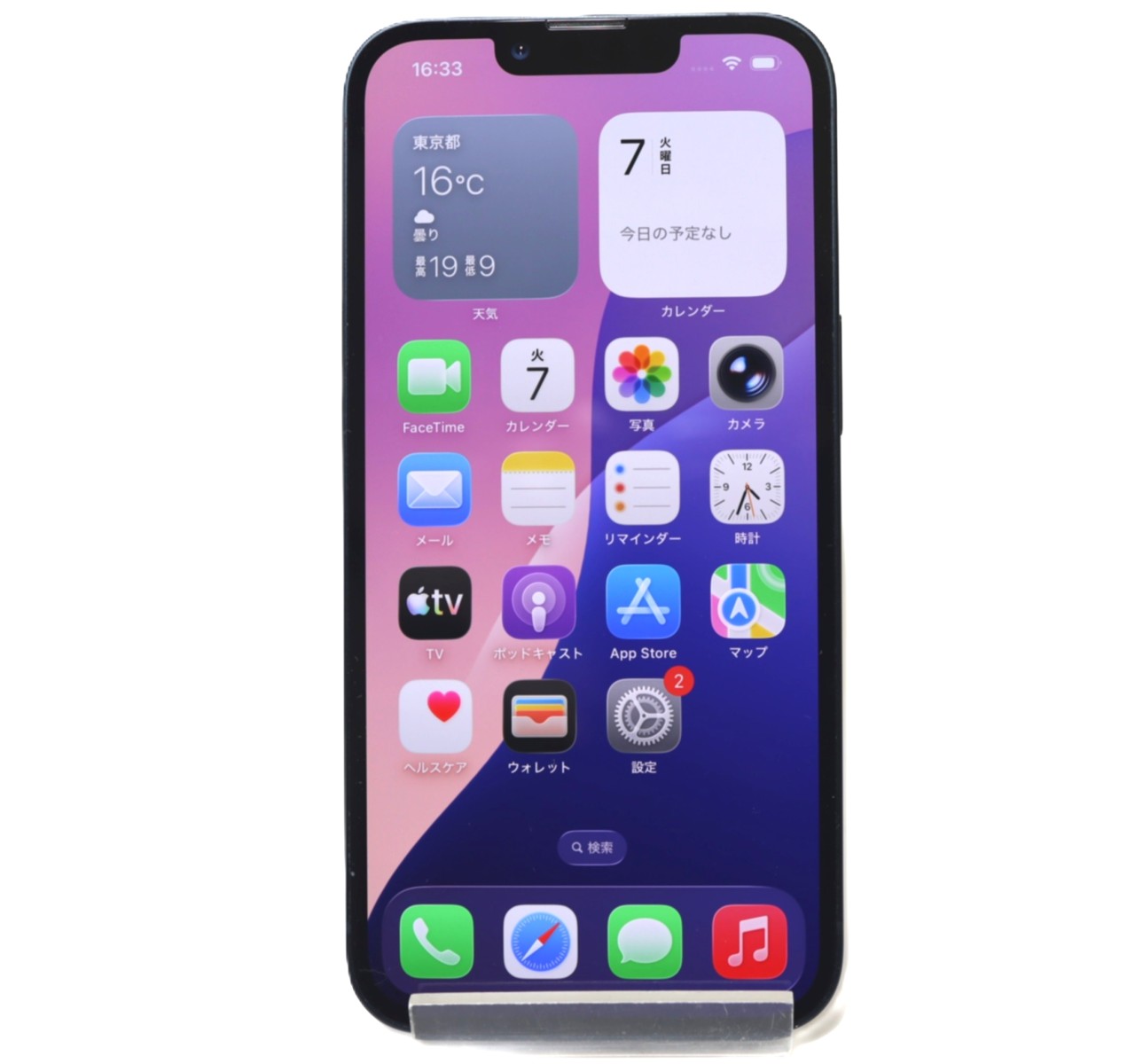 [USED]u060390&nbsp;iPhone13&nbsp;128GB&nbsp;SIMフリー&nbsp;[ミッドナイト]