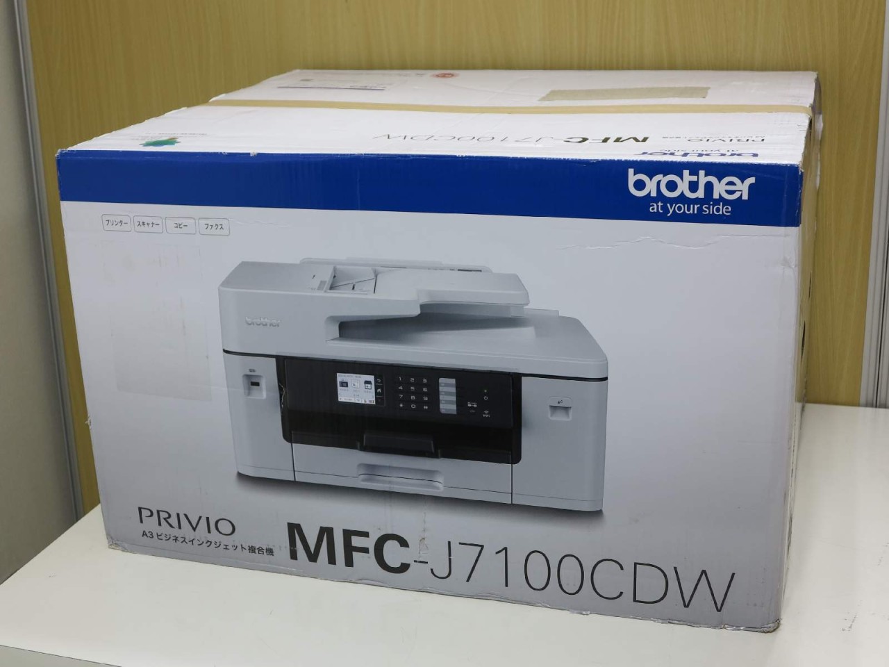 [USED]u060403&nbsp;インクジェット複合機&nbsp;MFC-J7100CDW