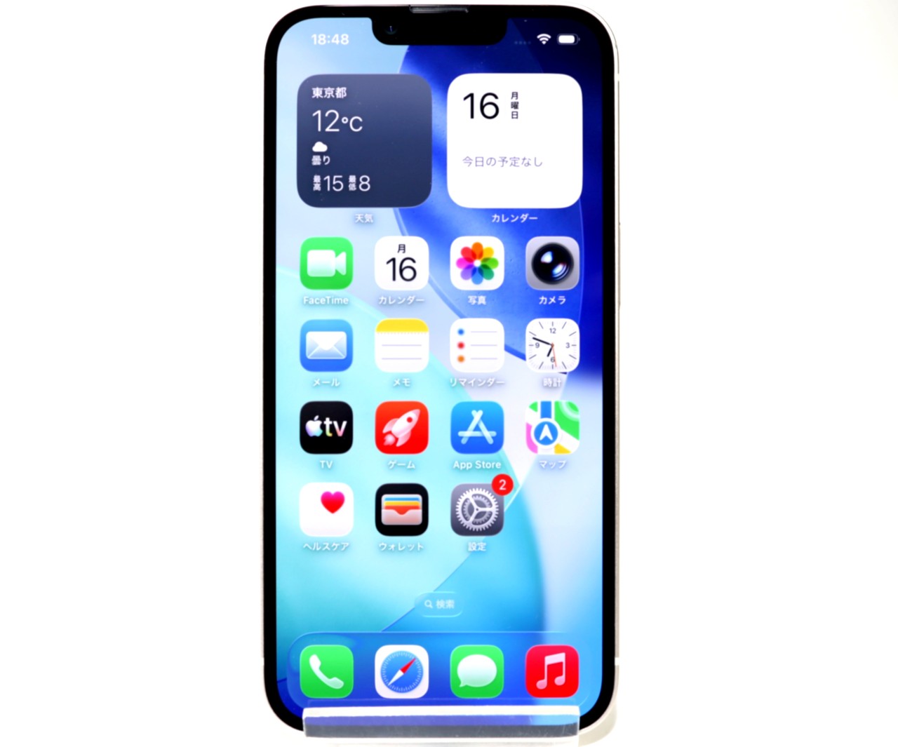 [USED]u060414&nbsp;iPhone14&nbsp;128GB&nbsp;SIMフリー&nbsp;[スターライト]