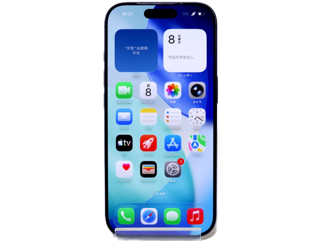 [USED]u060418&nbsp;iPhone17&nbsp;Pro&nbsp;1TB&nbsp;SIMフリー&nbsp;[ディープブルー]