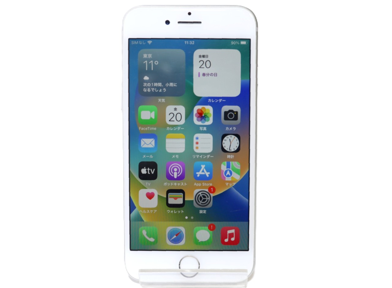 [USED]u060428&nbsp;iPhone8&nbsp;64GB&nbsp;SIMフリー&nbsp;[シルバー]