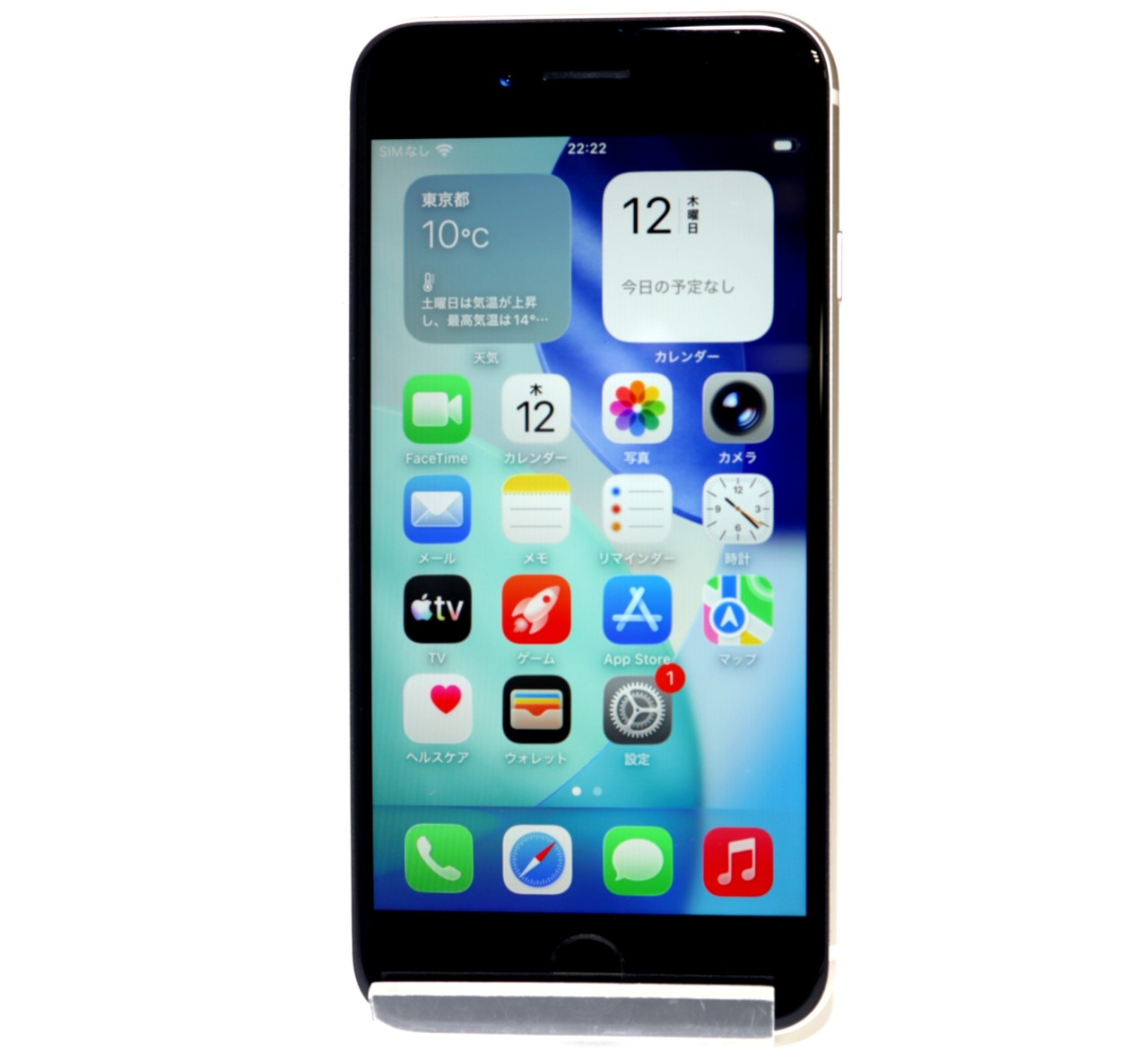 [USED]u060468&nbsp;iPhoneSE&nbsp;3rd&nbsp;64GB&nbsp;[スターライト]