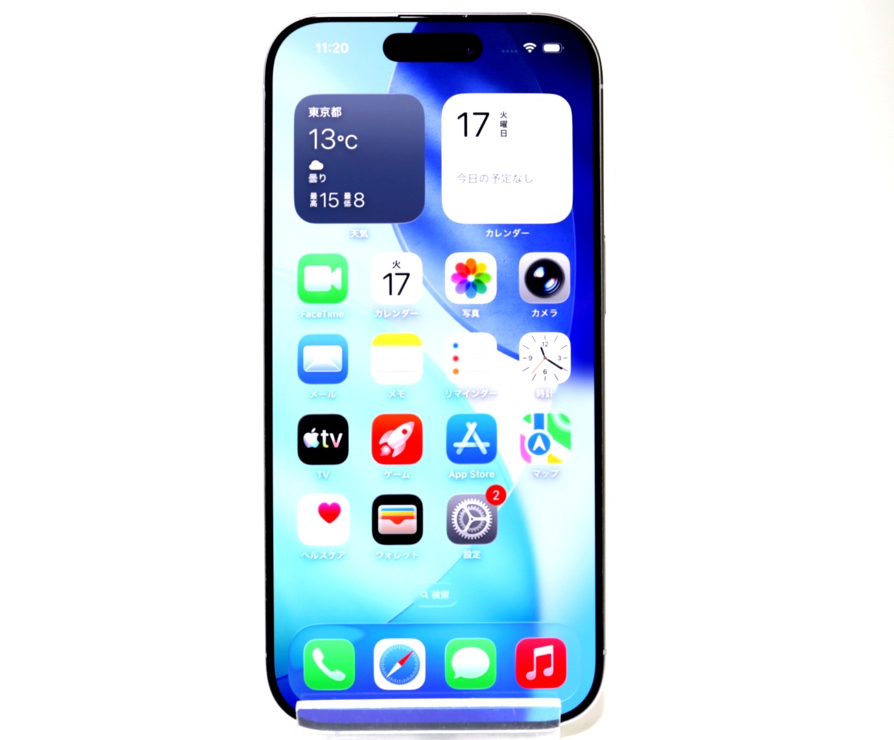 [USED]u060469&nbsp;iPhone16&nbsp;Pro&nbsp;SIMフリー&nbsp;128GB&nbsp;[ホワイトチタニウム]